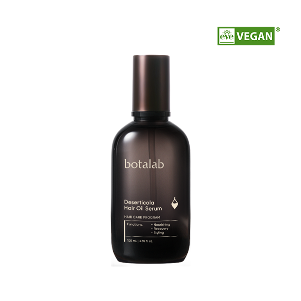 [RIMAN] botalab Deserticola hair oil serum