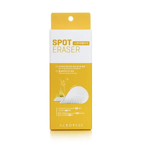 Acropass Spot Eraser 24patches