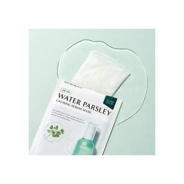Rataplan Water Parsley Calming Serum Mask (10Pack)