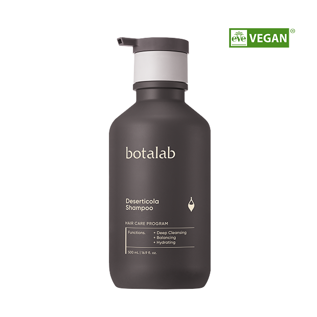 [botalab] Deserticola Shampoo